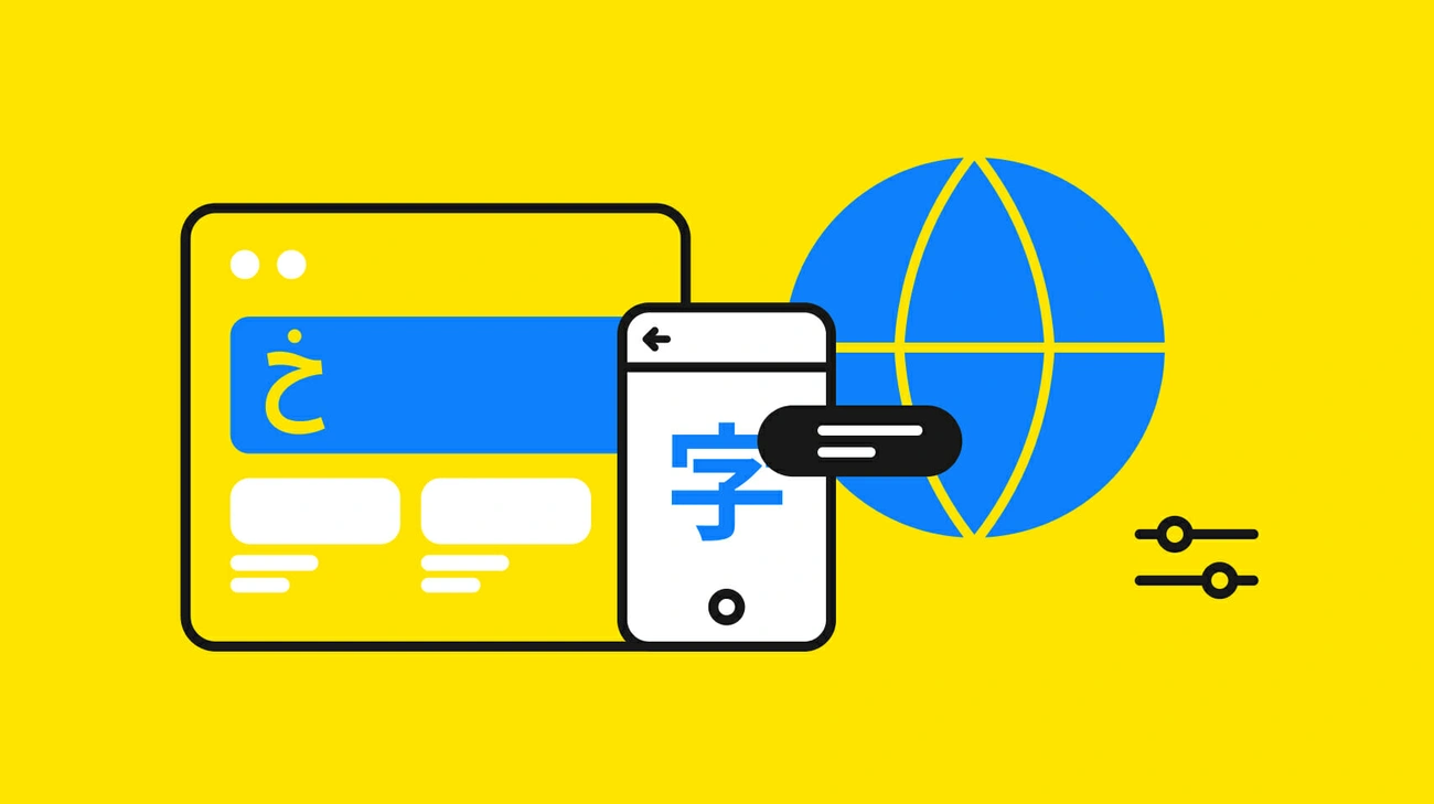 Illustration depicting software localization with a browser, mobile device showing different characters, and a globe icon on yellow background.